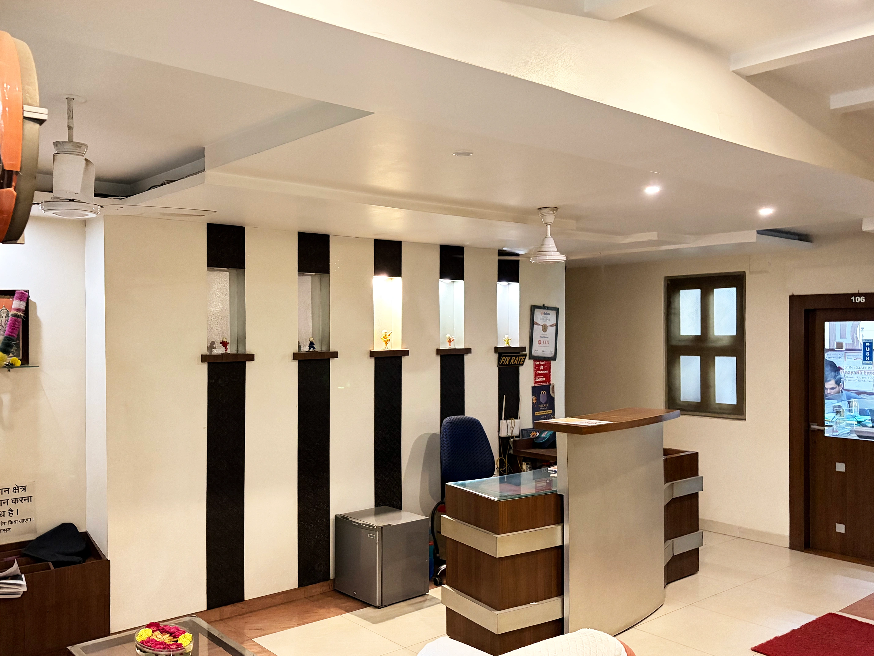 Hotel Jindal Reception